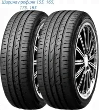 Отзывы Nexen-Roadstone EuroVis Sport 04-0