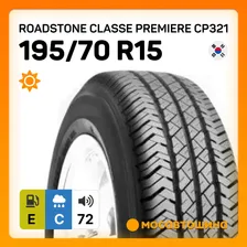 Roadstone Classe Premiere CP321 C Шины летние 195/70 R15С 104S